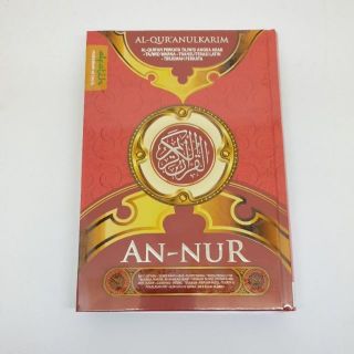 Al Quran Annur Rumi Saiz A5 ( Sedang ) ( 22cm x 15cm)