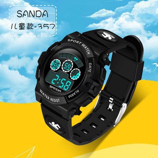 Sanda Children's Watch Boys and Girls Electronic Watch Schoolchildren luminous waterproof running watch