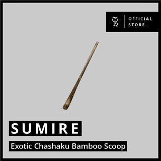 Niko Neko - Sumire / Exotic Chashaku Bamboo Scoop