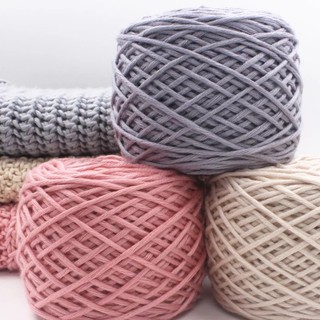 200g Soft DIY Woven Milk Cotton Knitting Wool Material Kit Thread Ball Suitable for Scarf / Hat / Coat
