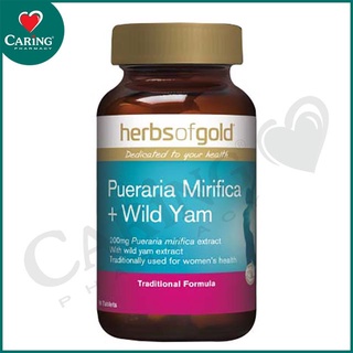 CARiNG Herbs of Gold Pueraria Mirifica Plus Wild Yam (90s)