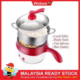 READY STOCK🎁WEBEE Lopol Electric Non Stick Ceramic/Marble Frying Pan Rice Multi Mini Rice Cooker Steaming Pot