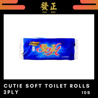 Cutie Soft Toilet Tissue Paper 10 Rolls