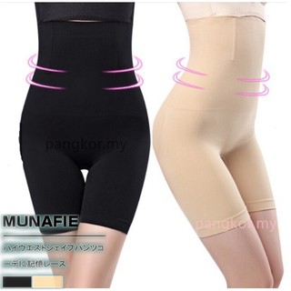 Munafie Women's High Waist Slim Seamless Girdle Tummy Control Panties Corset Shaperwear