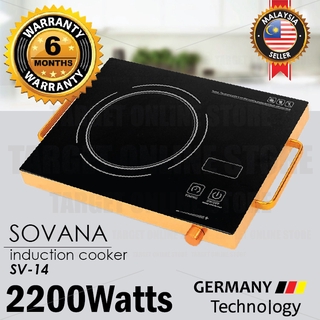 [6 MONTH WARRANTY] Sovana SV-14 Electric Infrared Induction Cooker 2200W/Dapur Induksi Sovana