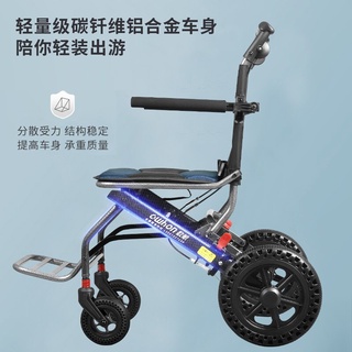 【German Brand】OWHON Elderly Wheelchair Hand Push Foldable and Portable Small Air Travel Disabled Elderly Manual Mule Cart Carbon Fiber Transfer【8.8kg+12Inch Rear Wheel+Portable Folding】