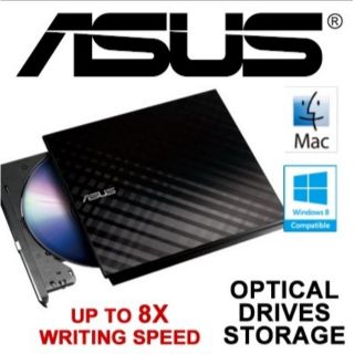 ORIGINAL ASUS External Slim DVD Writer (SDRW-08D2S-U). (1)