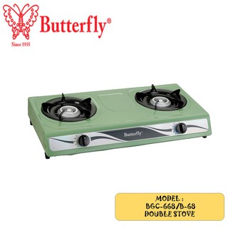 Butterfly Double Burner Gas Cooker BGC-668 / BGC-85 / BGC-666 Dapur Gas_1701008