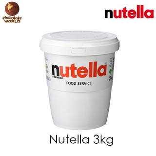 Nutella Ferrero Hazelnut Spread 3kg Food Service (Made In Australia)
