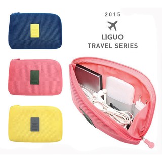 11.11 Digital Travel Pouch (Cable/Powerbank/Toiletries/Casual) NAVY/YELLOW/PINK