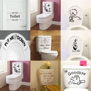 Bathroom Stickers Toilet Decal Removable Mural Seat