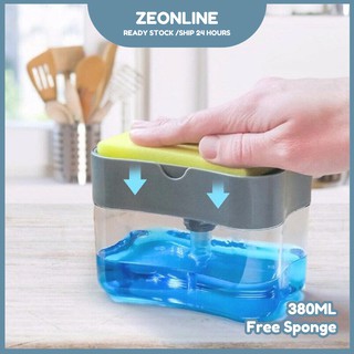 Dishwash Dispenser / Soap Dispenser / Sponge Box Holder / Kitchen Tools / Soap Pump Liquid / Sponge Holder / Soap Caddy