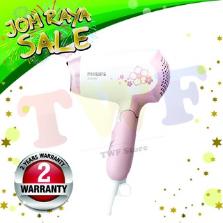 PHILIPS Foldable Compact Hair Dryer HP-8108