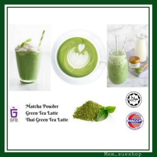 CN : Matcha Milkshake Powder (Green Tea Latte || Classic Milk Tea)