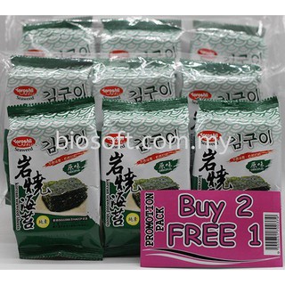 [HALAL] Yoroshii Korean Seaweed Sheet