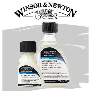 Winsor & Newton Masking Fluid Liquid 75ml / 250ml