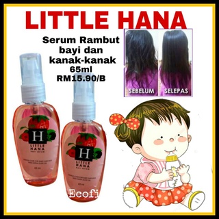 Little Hana Hair Serum| Serum Rambut Bayi/Serum Rambut Kanak-kanak
