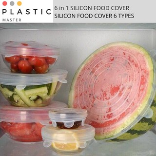 6 in 1 Silicone Food Cover , Bowl Cover, Lip Cover, Elastic, Expandable, Reusable, Preserve Food Ready Stock