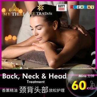 Back, Neck & Head Treatment