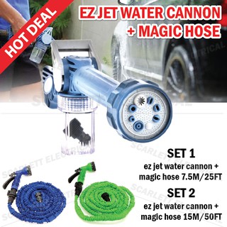[ SET ] EZ JET WATER CANNON + MAGIC HOSE Water Sprayer Combo