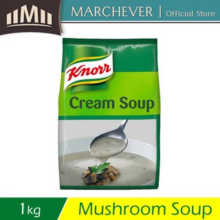 Knorr Cream Of Mushroom Soup Mix (1kg)