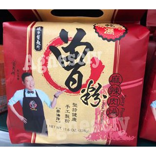 ( 82 gm x 4 pack ) Taiwan Tseng Noodles-Spicy Sichuan Pepper Rice Noodles 台湾曾拌面 - 曾粉 ( 麻辣肉燥米粉 ) ( 现货 Ready Stock )