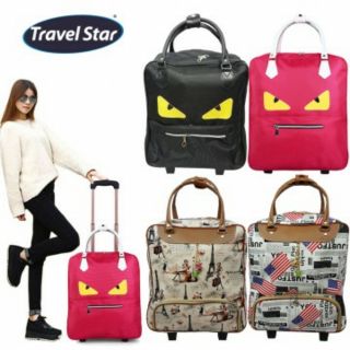 Travel Star TS101 Large Capacity Travel Bag With Trolley