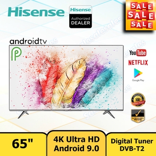【ANDROID TV】Haier / Hisense 65" 4K Ultra HD Android Smart LED TV HDR / DVB-T2 Mytv / Youtube / Netflix
