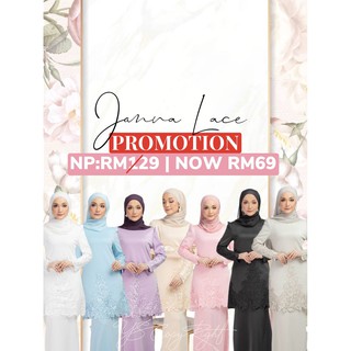 RAYA COLLECTION 2021 JANNA LACE RM71 RESTOCK ALL COLORS