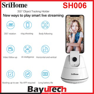 Srihome SH006 HD 720P automatic smart shooting 360°rotating AI lens automatic humanoid tracking