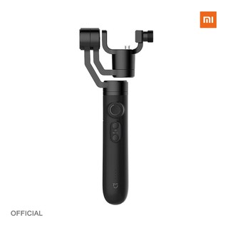Xiaomi Mi Action Camera Holding Platform (Gimbal)