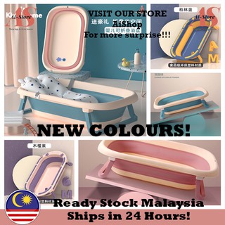 Foldable Baby Bath Tub For Children/Tab Mandi Ready Stock Malaysia material soft