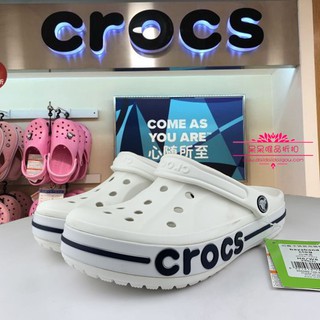 [Free jibbitz ]Crocs Retro Clogs Sandals for Men Women LiteRide