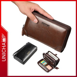 Unichamp Dompet Lelaki Panjang Long Wallet Men Beg Duit Lelaki Beg Tangan Lelaki Wallet Dompet Bag MC532 WAB