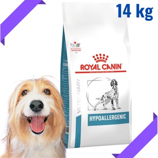 Royal Canin Veterinary Diet Dog - Hypoallergenic 14kg