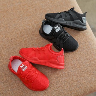 Boys Girls Running Shoes Breathable Sneakers Kids Shoes
