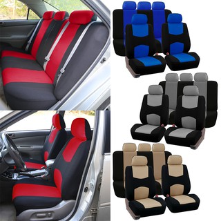 [ READY STOCK ] Universal Car Seat Cover 9pcs Set Full Seat Covers Front Rear (3)