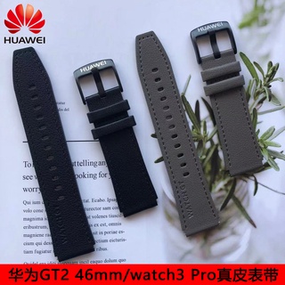 Original HUAWEI watch3/3pro/GT2 46mm/GT3 46mm/GT2 Pro ECG/GT/GT2e/Huawei runner Leather Strap Honor Magic2/Gs Pro 22mm Men's Business Bracelet