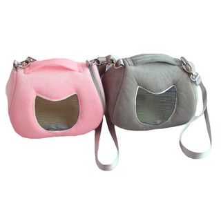 LIULIU Portable Hamster Handbag Flat Bottom Backpack Carrier Outgoing Adjustable