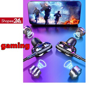 Earphone Gaming Android Phone 4D Bass Stereo Sports Model Metal Case Earbuds