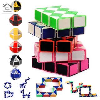 Infants Rubik's Cube Puzzle 24 Section Magic Ruler Educational Initiation Toy