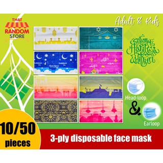 10 & 50 pcs Hari Raya Design Adult/Kids 3-ply Disposable Face Mask (Earloop/Headloop)