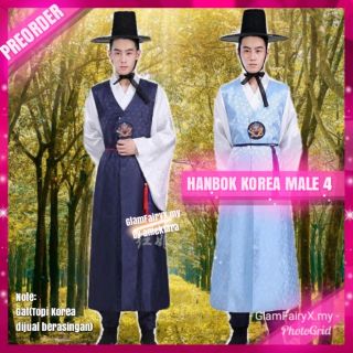 Hanbok Korea male 4 VERSI PEGAWAI DIRAJA🔥