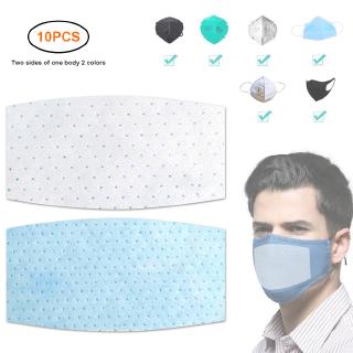 10PCS Disposable Mask Filter Dust Mask Filter Disposable Face Mask Pad Mask Breathing Filters