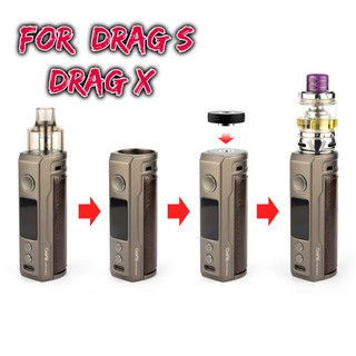 Hotsale!! REEWAPE 510 Adapter Accessories for voopoo Drag S/ Voopoo Drag X fast charger