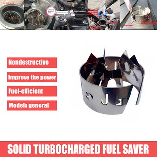 Turbofan Booster Power Acceleration Vehicle Intake/Exhaust and Save Fuel