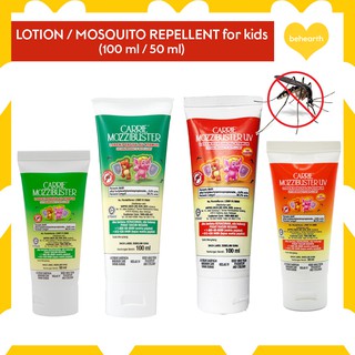 Carrie Junior Mozzibuster 50ml 100ml Lotion Insect Repellent Safe For Kids Wangi Fight Mosquito