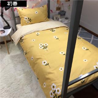 Korean small daisy four-piece bedding 1.5m single student dormitory bed sheet quilt three-piece ins wind 4