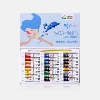 Chinjoo Acrylic Color 5ml Kids Paint Color set 12/24colors