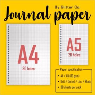 Dot/ lines/ blank/ grid paper journal loose leaf paper [Glitter Co.]